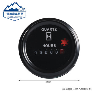 Temporizador de Cuenta Regresiva 220V 50Hz ABS Impermeable Industrial con Control Manual, Ajuste de Tiempo de 10s a Minutos - Product Image 5