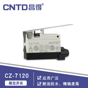 Micro-interrupteur électrique CNTD Changde CZ-7120, étanche, à réinitialisation automatique, avec poignée longue, circuit SPDT en plastique - Product Image 3