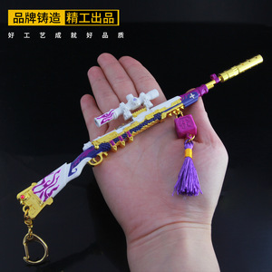 ปืนสไนเปอร์รุ่น Old Zhang Kar98K ขนาด 215 มม. พร้อมที่เก็บเสียงแบบถอดได้ พวงกุญแจโลหะ ของสะสมจากเกม Peace Elite - Product Image 4