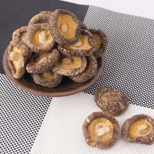 Nấm Shitake Khô Chất Lượng Cao Là Thực Phẩm Khô Hữu Cơ Nấm <span class=keywords><strong>Shiitake</strong></span> Chất Lượng Cao Giá Bán Buôn - Product Image 3
