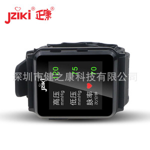 Venta directa de fábrica de reloj inteligente deportivo con Bluetooth de grado médico para el cuidado de la salud, con monitor de frecuencia cardíaca y presión arterial. - Product Image 2