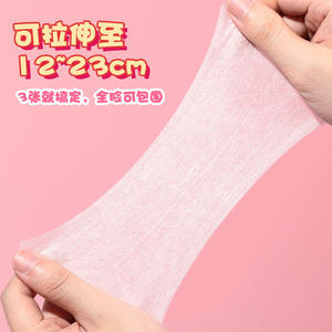 LMLTOP Compresses de coton extensibles pour les yeux, 222 tampons, monocouche, hydratantes, pré-maquillage, soin de la peau, en boîte - Product Image 4