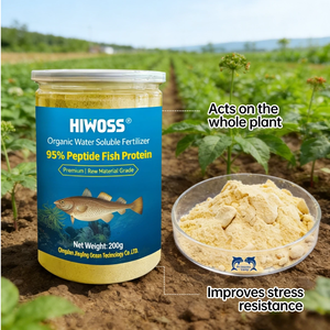 Hochaktives Fischproteinpulver Aminosäure-Ergänzungsmittel Repariert Pflanzengewebe Fördert Gesamtes Pflanzenwachstum - Product Image 5