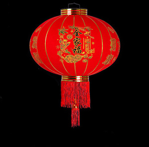 <span class=keywords><strong>Grande</strong></span> <span class=keywords><strong>lanterne</strong></span> en tissu chinois rouge suspendue imperméable traditionnelle bon marché <span class=keywords><strong>lanterne</strong></span> d'éclairage mural extérieur pour le nouvel an lunaire - Product Image 5