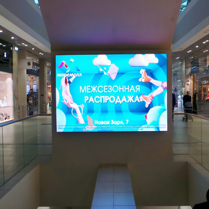 Pantalla de visualización Led Pixel Pitch P2 P3 P4 Pared de video Led a todo color Pantalla Led Hd interior Control Wifi - Product Image 1