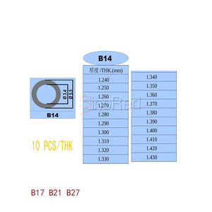 Kualitas tinggi B17 B21 B27 set lengkap dari menyesuaikan Shim untuk DENSO Series 800 PCS cocok dengan Diesel biasa Rail Injector - Product Image 5