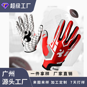 Guantes de Fútbol Antideslizantes para Deportes al Aire Libre, Protección de Palma Unisex - Product Image 4