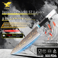 Couteau de chef professionnel KEENHOPE Japon Aichi, 57 couches d'acier Damas cuivre-laiton AUS-10, 8 pouces, manche en bois d'ébène et résine
