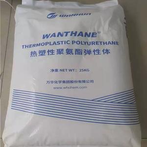 <span class=keywords><strong>Tpu</strong></span> 55-85a גרגרי פוליאוריטן תרמופלסטיים תרמופלסטיים לנעליים - Product Image 6