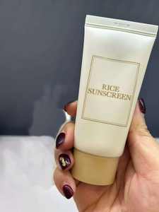 Crème Éclaircissante et Hydratante Anti-Âge Imm Frrom 2026 : Protection Solaire UV <span class=keywords><strong>Efficace</strong></span>, Haute Qualité, Nouvelle Vente Chaude - Product Image 2