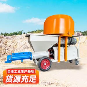 Máquina Mezcladora y de Inyección Todo en Uno de 20 Tipos, Equipo de Construcción Inteligente y Máquina de Pulverización de Mortero - Product Image 2