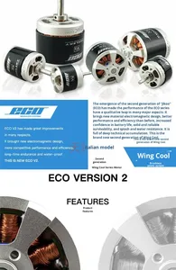 Moteur Shuangtian Motor Wing Cool ECO4120C Outrunner pour modèle d'avion à voilure fixe, comparable au 5050EA - Product Image 3