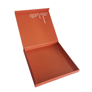 Caja de Regalo para el Corán HENGXING, Caja de Regalo de Lujo de Cartón Negro Mate - Product Image 5
