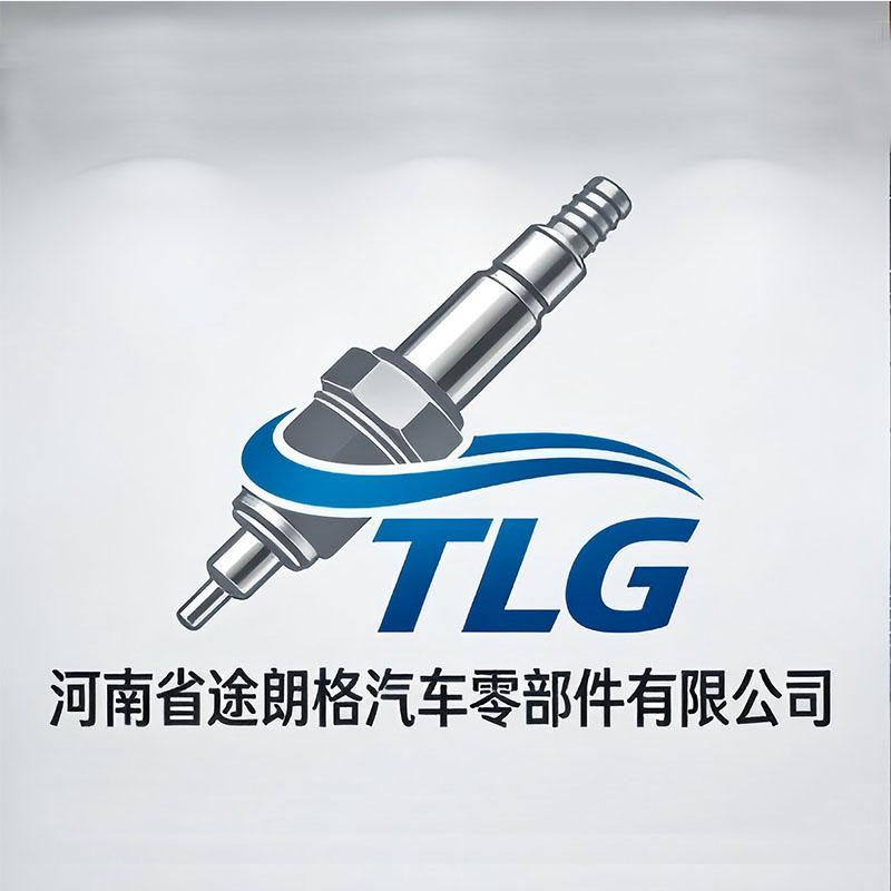 Henan Tulange Auto Parts Co., Ltd. logo