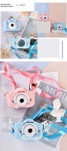 กล้องของเล่นเด็กยอดนิยม ลายการ์ตูน ขนาดเล็ก กล้องวิดีโอจิ๋วสำหรับเด็ก ของขวัญวันเกิดเด็ก - Product Image 4