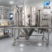Sécheur centrifuge à haute vitesse Zhengguan, sécheur industriel multi-scénarios pour poudre d'œuf, probiotiques, poudre de lait instantanée