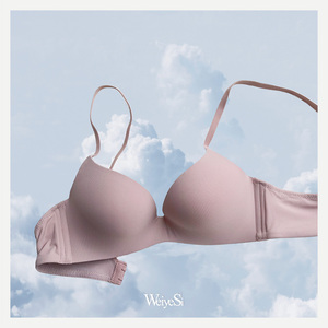 Weiyesi Tốt Nhất Người Bán Không Có Dây T-Shirt Áo Ngực Có Thể Điều Chỉnh Đẩy lên Tư Thế Hoàn Hảo Áo Ngực Không Dây B C D Cup - Product Image 1