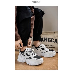 Chaussures de papa pour hommes Nouvelle collection été - Baskets décontractées polyvalentes à semelle épaisse en maille Tendance mode Baskets souples - Product Image 6