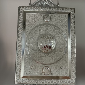Usine Grande Taille Écriture Cadres Argent <span class=keywords><strong>Livre</strong></span> Musulman Coran cas Islmaic Écriture <span class=keywords><strong>Livre</strong></span> Boîte Avec Support Cadeaux Islamique - Product Image 2