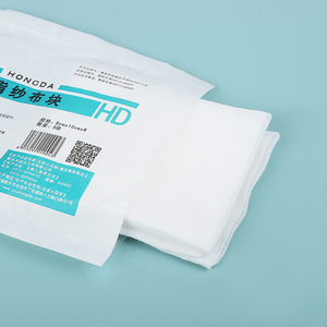 Compresses de Gasa Médica Harmony 8cmx10cmx8 Estériles Desechables para Cuidado de Heridas - Product Image 1