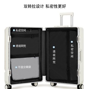 Valise à ouverture frontale avec port de charge USB, cadre en aluminium, roulettes pivotantes, serrure à combinaison, valise de voyage pour affaires - Product Image 3