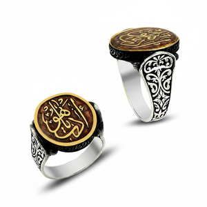 925K Sterling Silver Enamel Art Adab Ya Hu <b>Men</b> <b>Ring</b> - Product Image 2