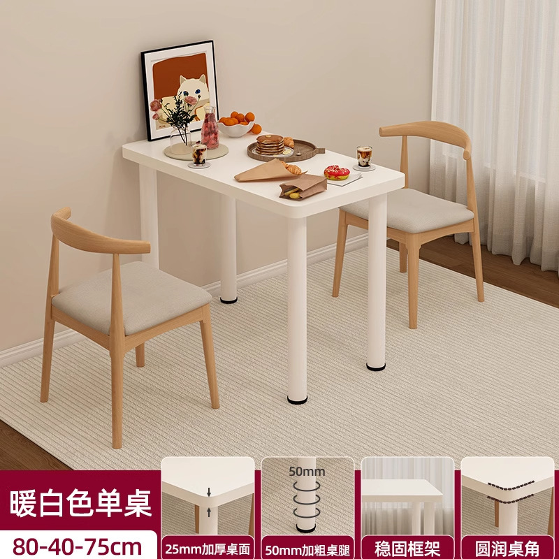 80*40*75cm Thickened tabletop, 50mm thickened table legs