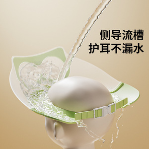 Gorro de champú con diseño de búho para niños, protector de cuidado del cabello impermeable ajustable verde para bebés y niños - Product Image 2