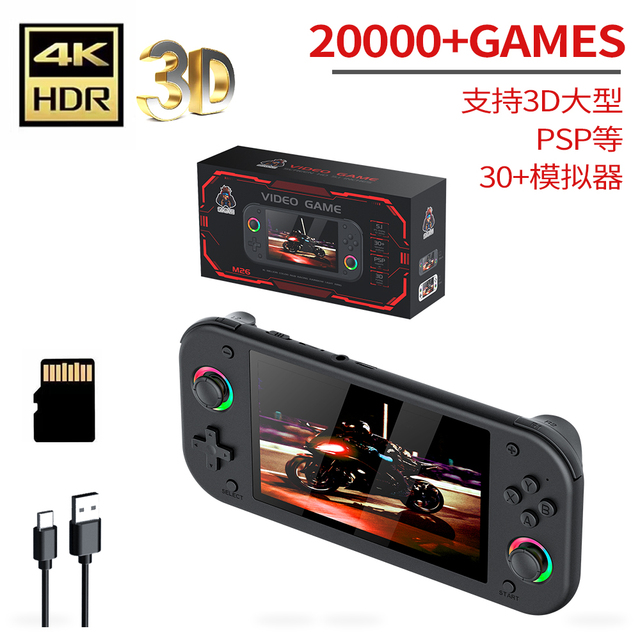 M26 Retro Portable Handheld Game Console for PSP N64 PS1 5.1inch IPS Screen Video Game Console Player