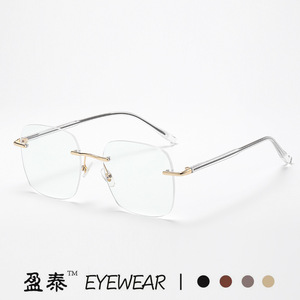 Rimless Anti Blue Light Glasses <b>Metal</b> <b>Frame</b> PC Lenses Unisex Plano Eyewear - Product Image 2