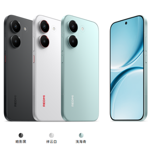 Nuevo Xiaomi Redmi Turbo 5 AMOLED 6.59" Dimensity 8500 Ultra, Batería de 7560mAh, Carga de 100w, HyperOS 3, Refrigeración 3D, 108MP (2026) - Product Image 5