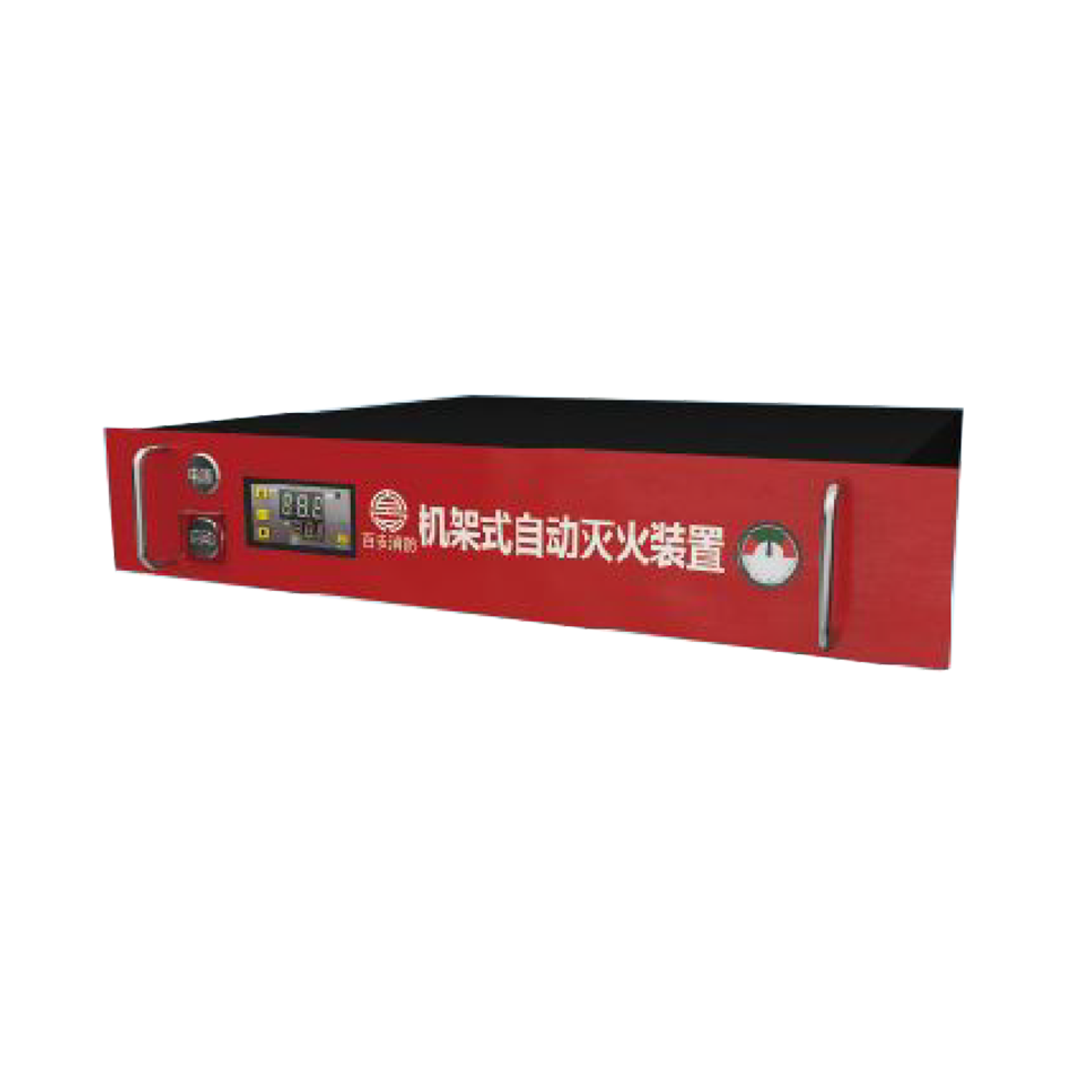 Rack Mounted Fire Suppression Unit for Battery Energy Storage Cabinets ...