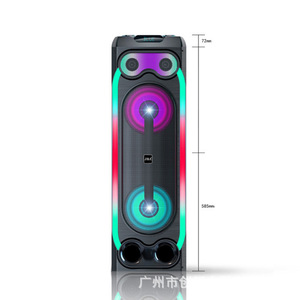 JBA Party Speaker Karaoke Machine 1170mm Bluetooth Speaker With Microphone Rechargeable Battery Outdoor Use - Product Image 4