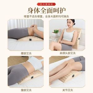 Solid Wood Moxibustion Box Waist <b>Pillow</b> Portable Home Use For Shoulder Neck Abdomen Joint Care - Product Image 1