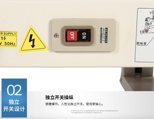 Machine semi-automatique de cachetage de carton de FXJ-505016M/MIN 16 M/MIN scellant avec la boîte d'emballage de machine de scellage d'entraînement électrique - Product Image 3