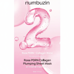 มาสก์หน้าแผ่นคอลลาเจน pdrn 2กุหลาบแพ็ค1P - Product Image 2