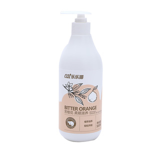 Shampoing antibactérien et désodorisant pour chats, parfum longue durée, 200 à 500 ml, fournitures pour animaux de compagnie - Product Image 4