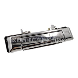 Couvre-poignée de porte pour Toyota Land Cruiser FJ75, zingué et poli, 69210-90K00 69220-90K00 - Product Image 2