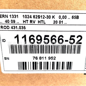 Encoder Rotatorio Heidenhain ERN1331 1024 ROD431.035 ID1169566-52 HTL Incremental 58mm para Uso en Automatización - Product Image 3