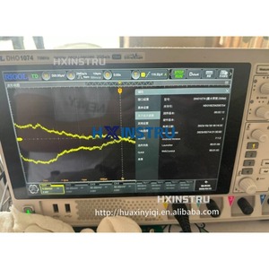 ริโกล ดีเอชโอ1074 70MHz 200MHz เล็กซ์โซ เอช - Product Image 1