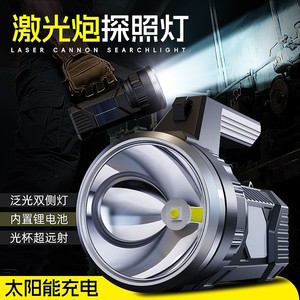 Linterna LED recargable con energía solar, luz de emergencia para exteriores con asa para camping y pesca - Product Image 2