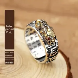 แหวนสัตว์ป่าในตำนานจีน เครื่องรางนำโชค สำหรับผู้หญิงและผู้ชาย สไตล์เรโทร ชุบเงิน ปรับขนาดได้ เสริมโชคลาภ ความมั่งคั่ง เครื่องประดับพุทธ - Product Image 5