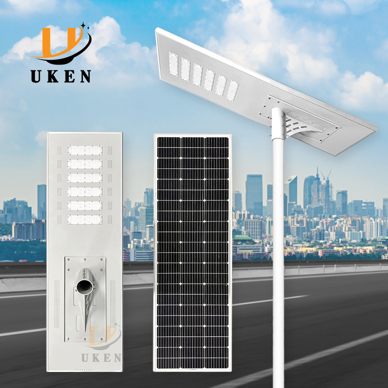 Aluminum Shell Outdoor Waterproof All-in-One Lamp Integrated Lithium Battery Cost of LED Solar Powered Street Light with Pole