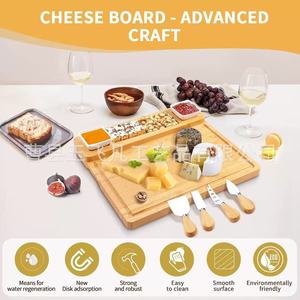 Plateau à fromage en bambou 39 cm, planche à charcuterie en bois pour servir lors de fêtes, avec outils à fromage - Product Image 4