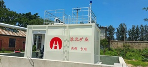 <span class=keywords><strong>20</strong></span> ft 40 ft an ninh và chống cháy nổ di động trạm nhiên liệu diesel Xăng <span class=keywords><strong>container</strong></span> cho hóa chất Thiết bị lưu trữ - Product Image 3