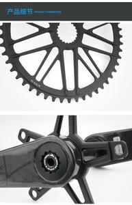Pédalier de vélo de route en fibre de carbone SeeMore haute performance MS Direct Mount avec bras de manivelle et pince de pédalier pour vélo de route et gravel - Product Image 5
