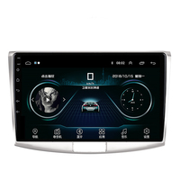 Autoradio intelligent Android pour VW Magotan CC 2007 à 2021, système de navigation central, lecteur multimédia avec caméra de recul