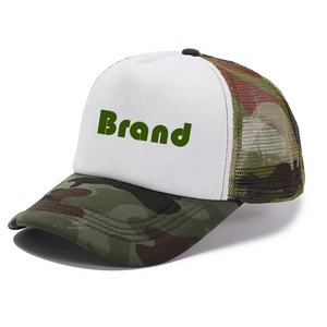 Casquette <span class=keywords><strong>de</strong></span> base-ball à 5 panneaux, camouflage, simple, vierge, corde <span class=keywords><strong>de</strong></span> Sublimation, mousse, maille, casquettes <span class=keywords><strong>de</strong></span> camionneur - Product Image 1