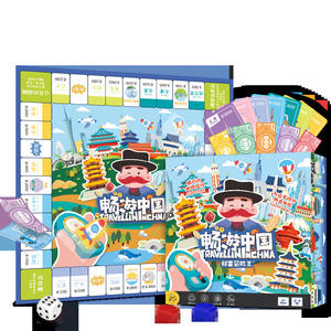 มิสเตอร์ทอย ทราเวล อิน ไชน่า บอร์ดเกม เกมกระดานเพื่อการศึกษาสำหรับเด็กและครอบครัว สำหรับเด็กอายุ 4-6 ปี วัสดุทำจากกระดาษ - Product Image 2