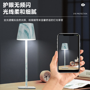 Lámpara de Mesa Creativa Recargable Pequeña, Luz Nocturna Personalizada para Dormitorio, Ambiente de Bar/Restaurante, Lámparas de Pie de Ambiente - Product Image 5